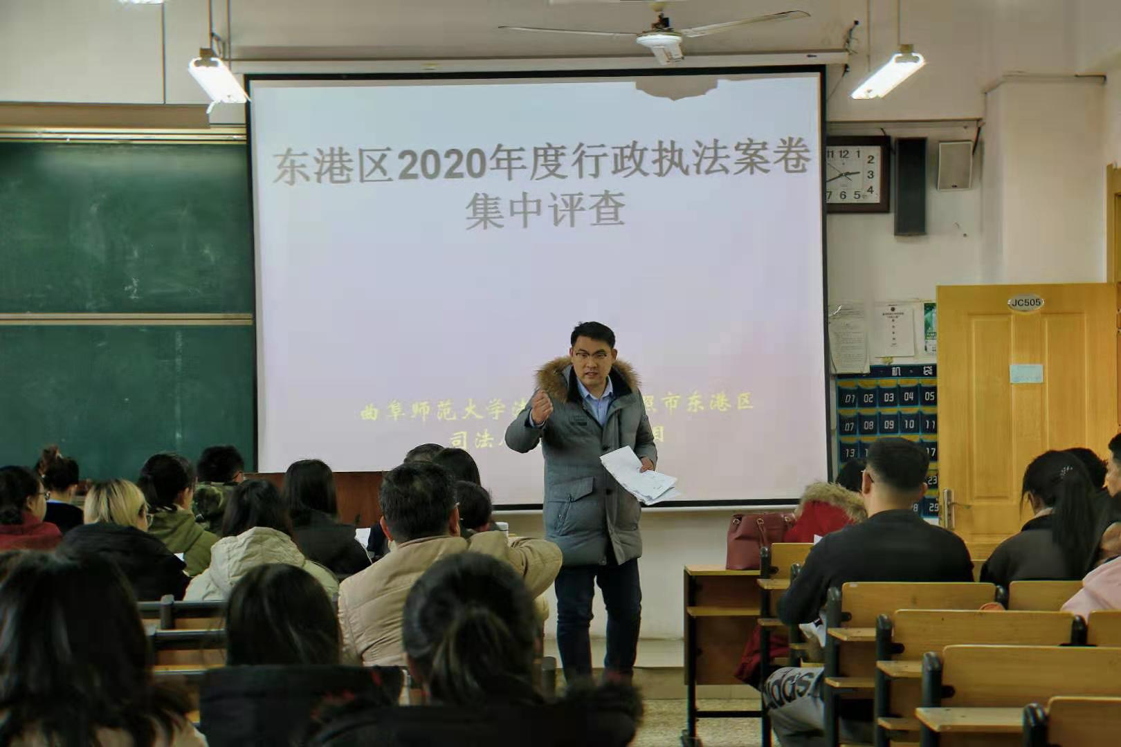 215ED