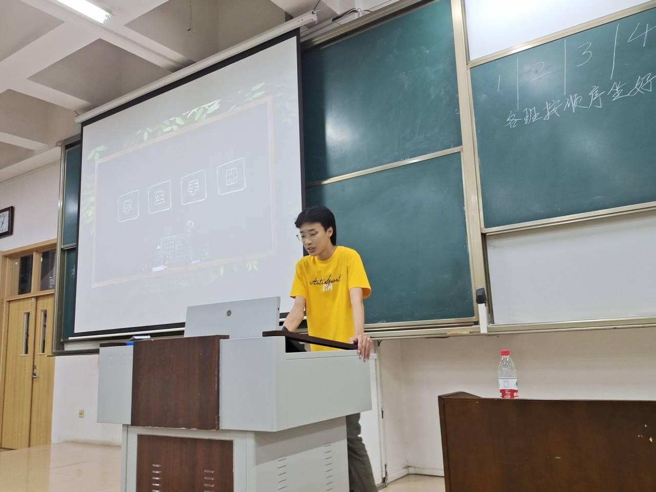 14091